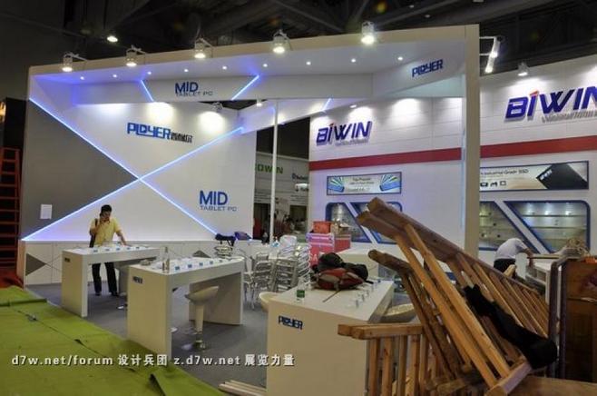 2012年香港秋季電子產品展覽會 - 設計兵團_展會照片_國內外展會報道