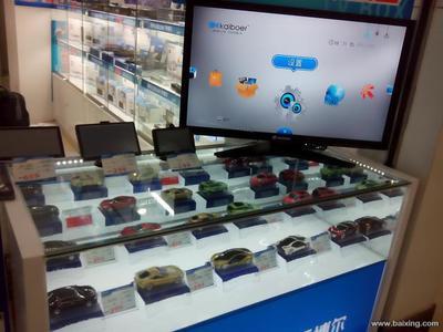 【圖】- 南寧最大汽配產(chǎn)品批發(fā):導(dǎo)航儀、電子狗、行車記錄儀 - 南寧江南江南汽車用品/配件 - 百姓網(wǎng)