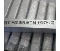 產(chǎn)品庫(kù)