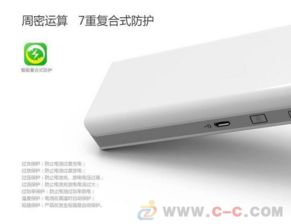 熱銷(xiāo)羅馬仕10400移動(dòng)電源批發(fā) 通用手機(jī)移動(dòng)電源廠家批發(fā)