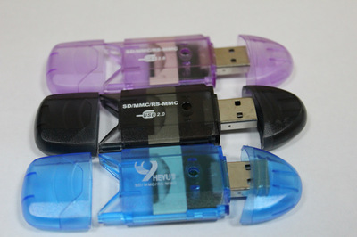 【讀卡器批發(fā) SD小雙帽 SD讀卡器 實力品牌阿里強勢出擊 量大從優(yōu)】價格,廠家,圖片,讀卡器,深圳市福田區(qū)萬商匯電子市場和宇經(jīng)營部-