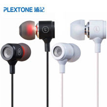 耳機(jī)_耳機(jī)輸出音源:隨身視聽_電子產(chǎn)品促銷_低價批發(fā) 