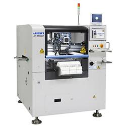 北京市電子產(chǎn)品制造設備及計算機零配件批發(fā)供應概述