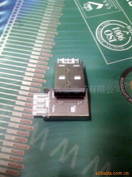 東莞市維峰五金電子 專業電腦連接器產品概覽及計算機軟硬件整合方案